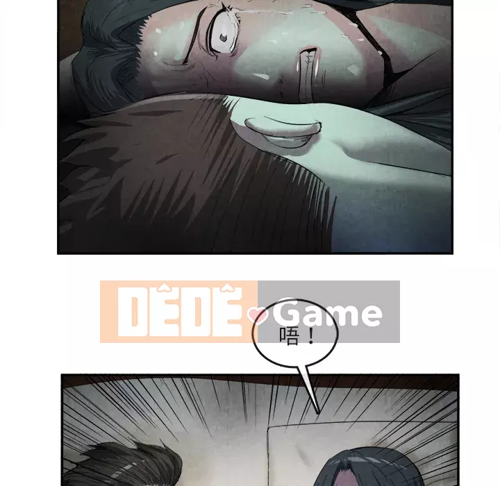 đi Kojima Chương 1-40