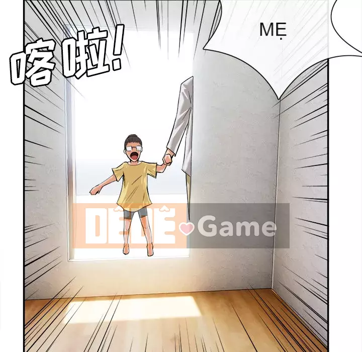 đi Kojima Chương 1-40