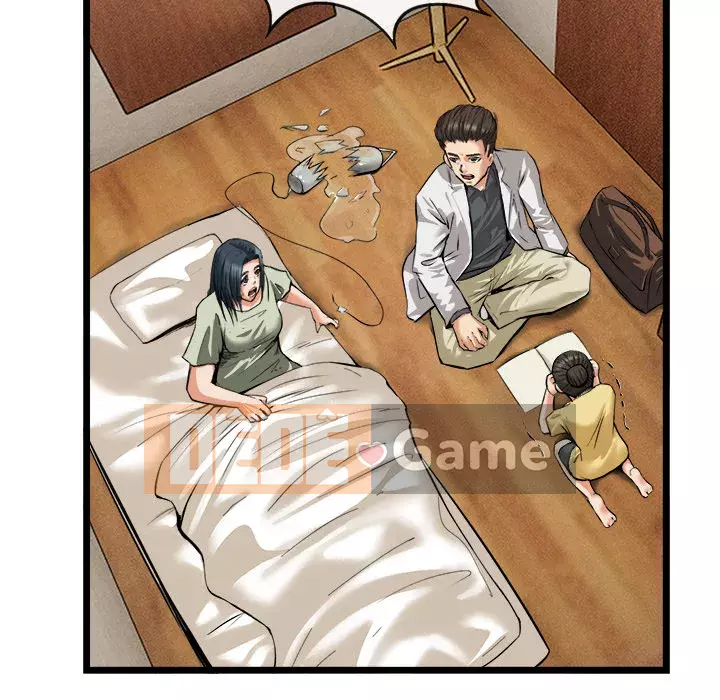 đi Kojima Chương 1-40