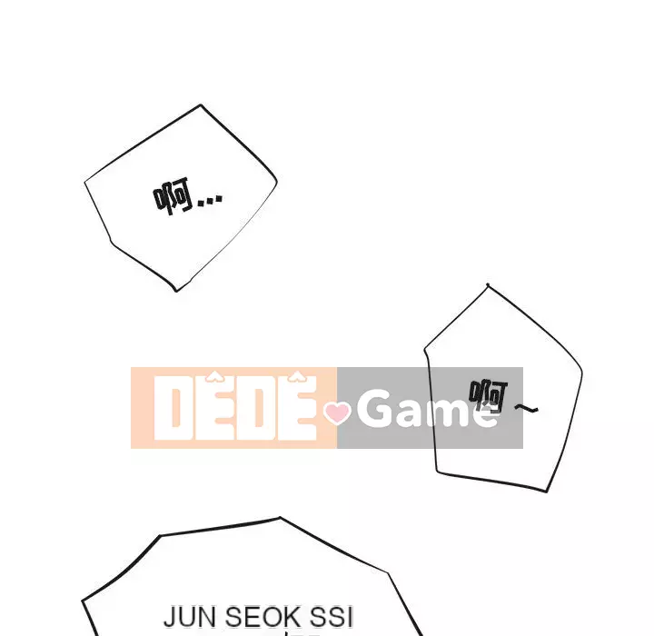 đi Kojima Chương 1-40