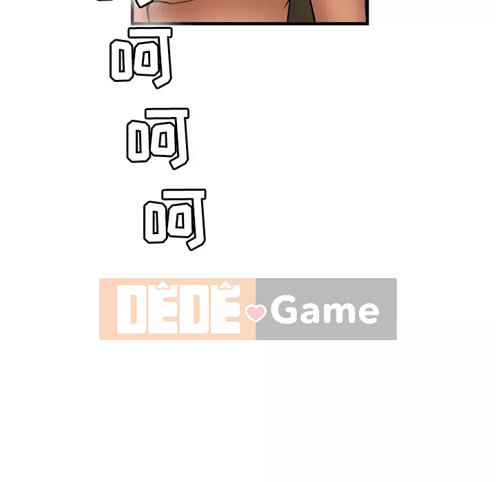 đi Kojima Chương 1-40