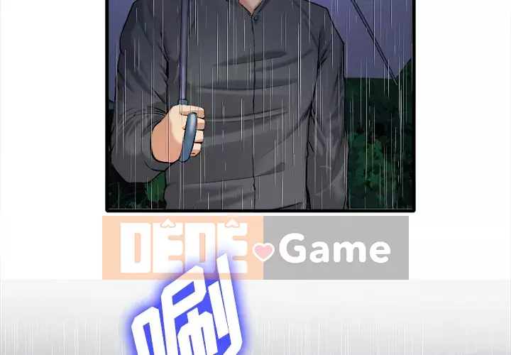 đi Kojima Chương 1-40