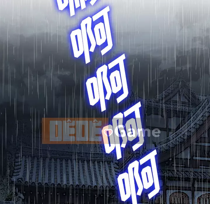 đi Kojima Chương 1-40