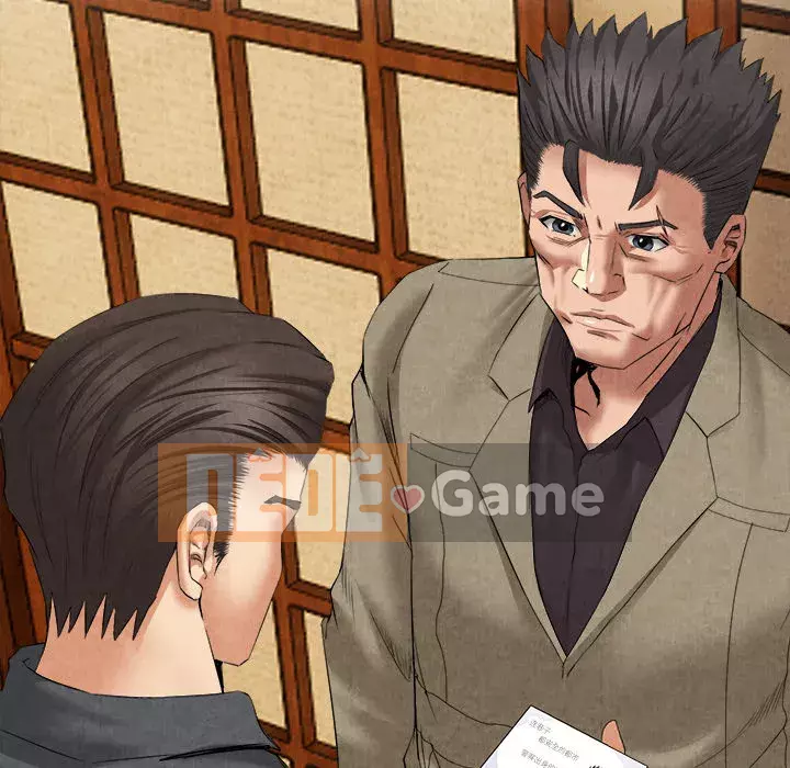 đi Kojima Chương 1-40