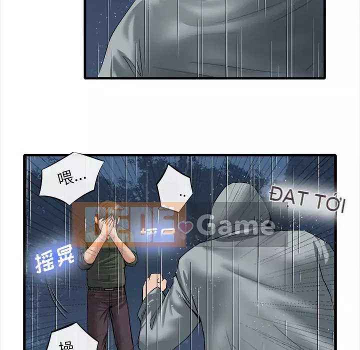 đi Kojima Chương 1-40