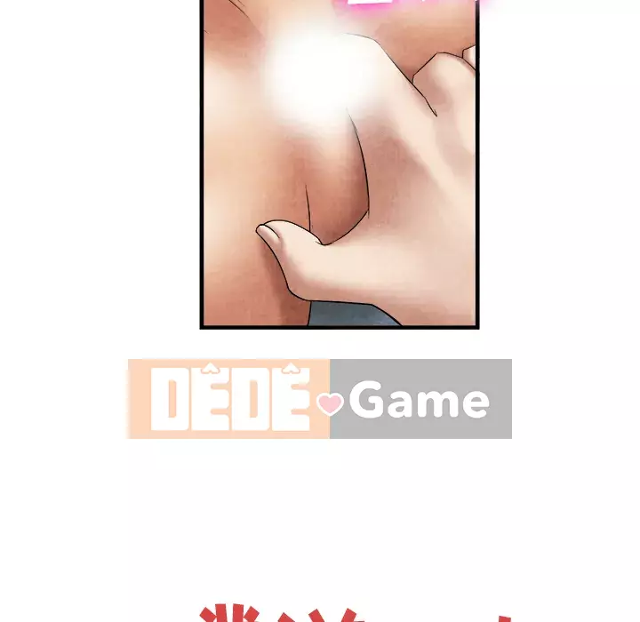 đi Kojima Chương 1-40