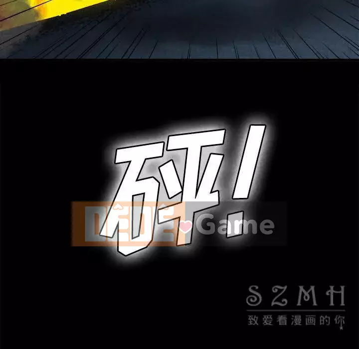 đi Kojima Chương 1-40