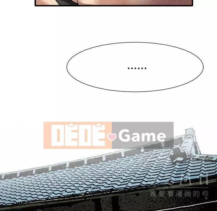 đi Kojima Chương 1-40