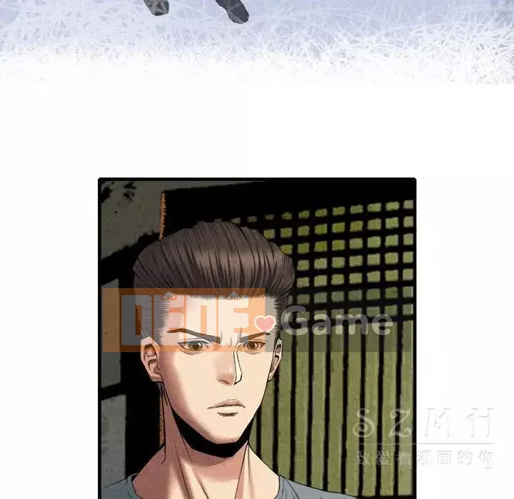 đi Kojima Chương 1-40