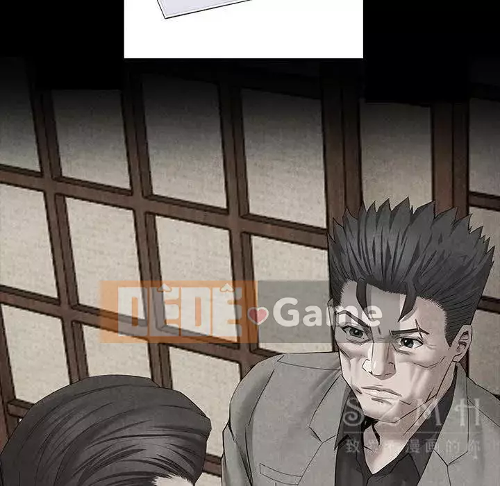 đi Kojima Chương 1-40