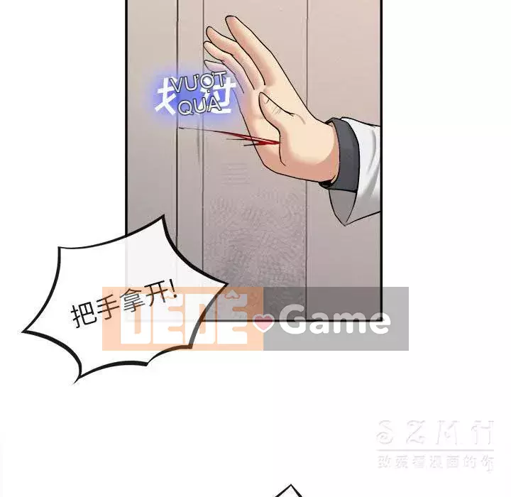 đi Kojima Chương 1-40