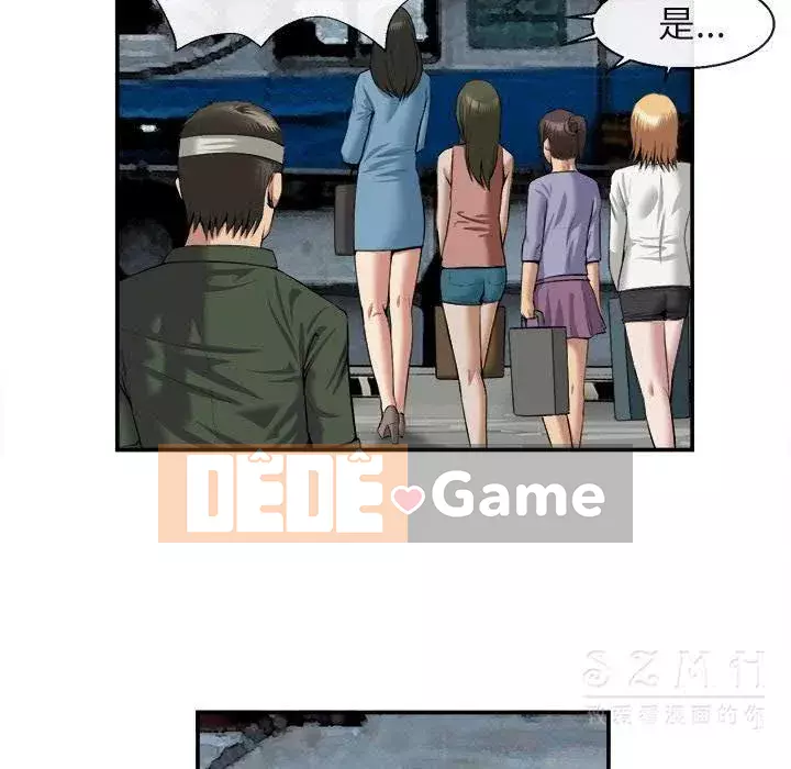 đi Kojima Chương 1-40