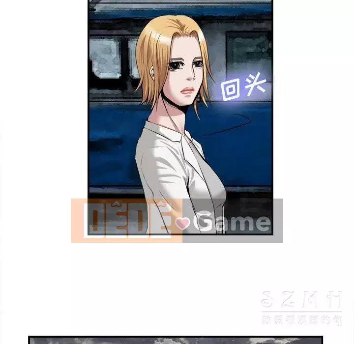 đi Kojima Chương 1-40