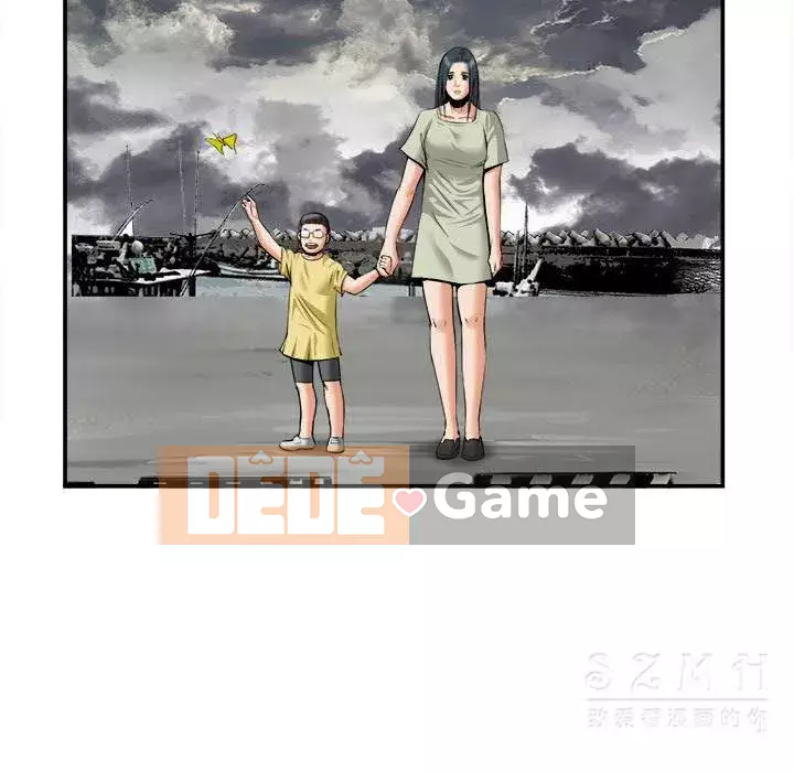 đi Kojima Chương 1-40