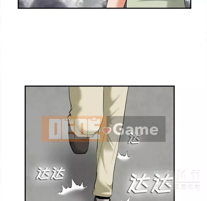 đi Kojima Chương 1-40