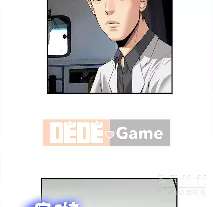 đi Kojima Chương 1-40