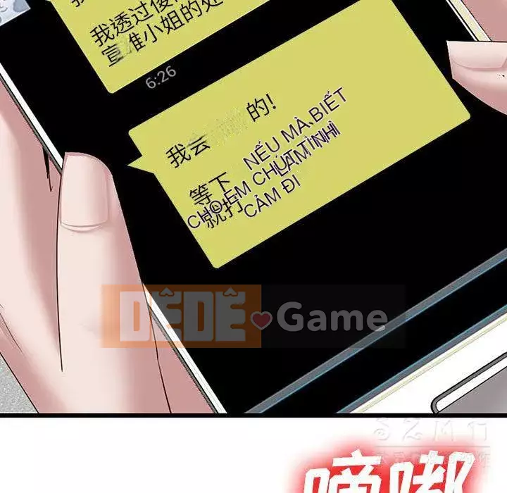 đi Kojima Chương 1-40