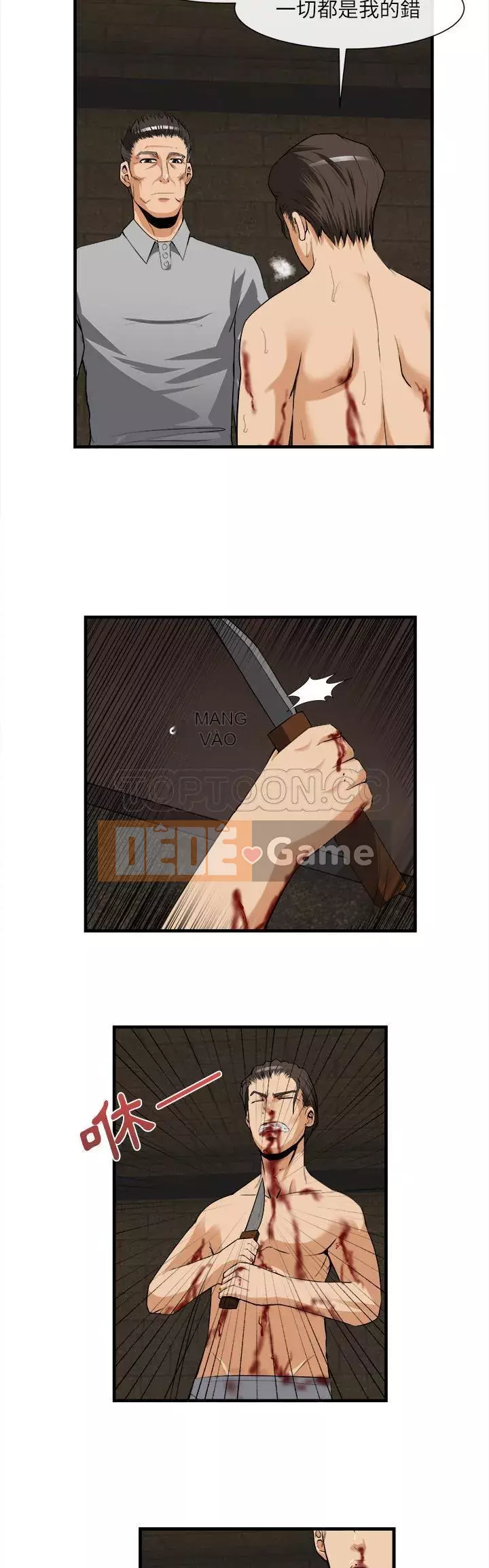 đi Kojima Chương 1-40