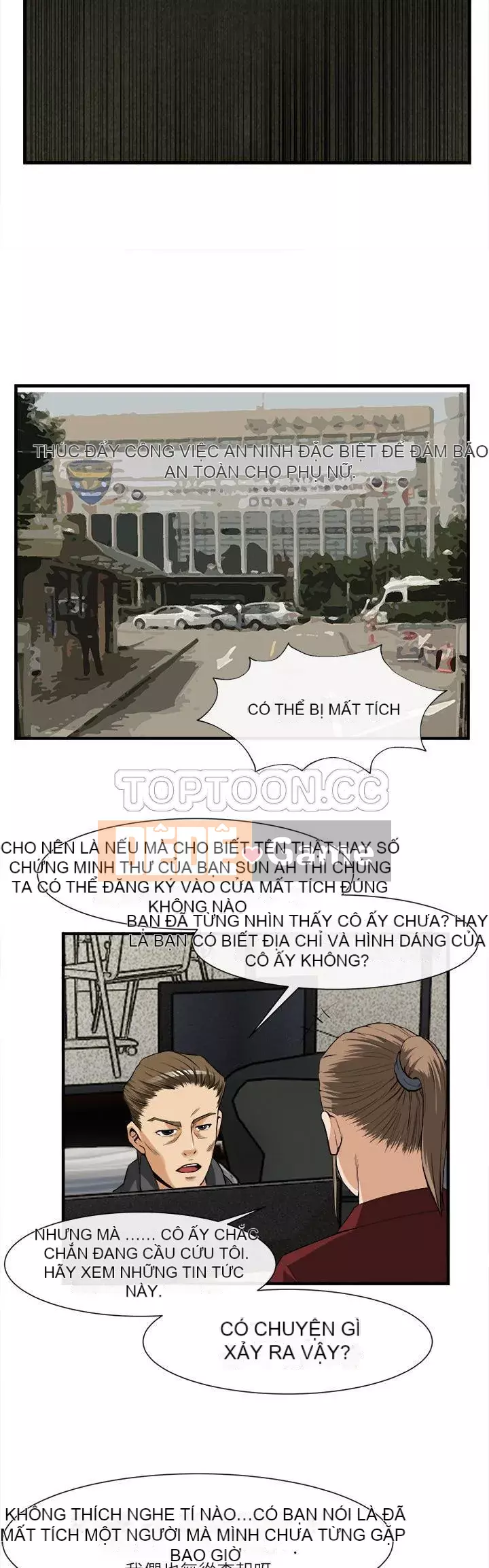 đi Kojima Chương 1-40