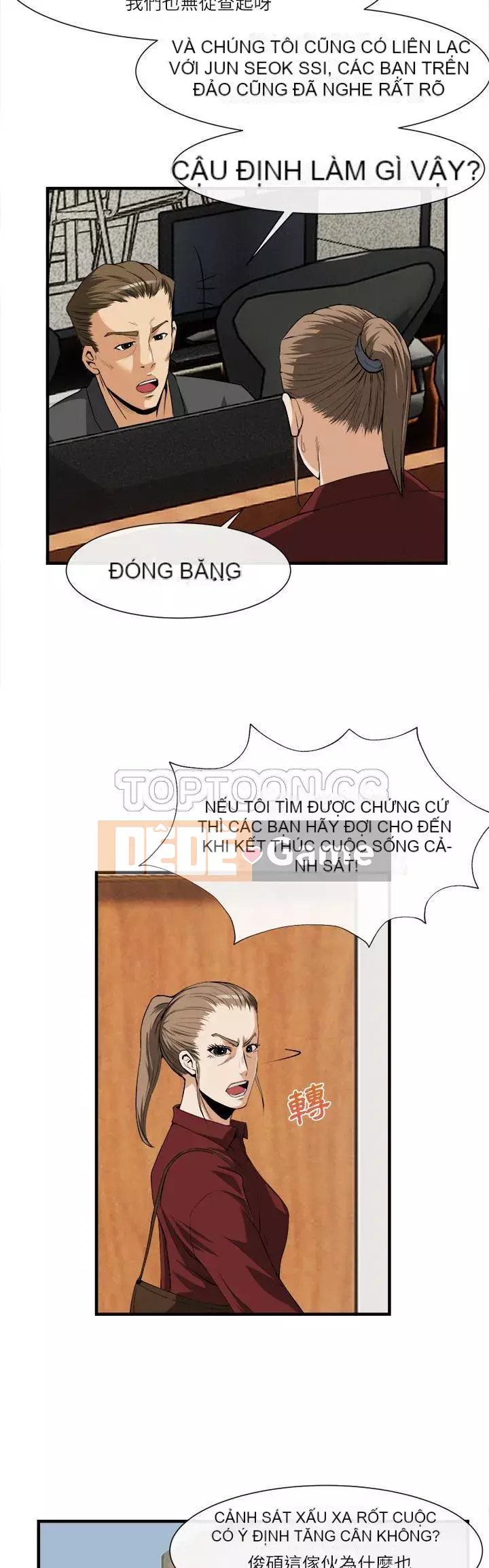 đi Kojima Chương 1-40