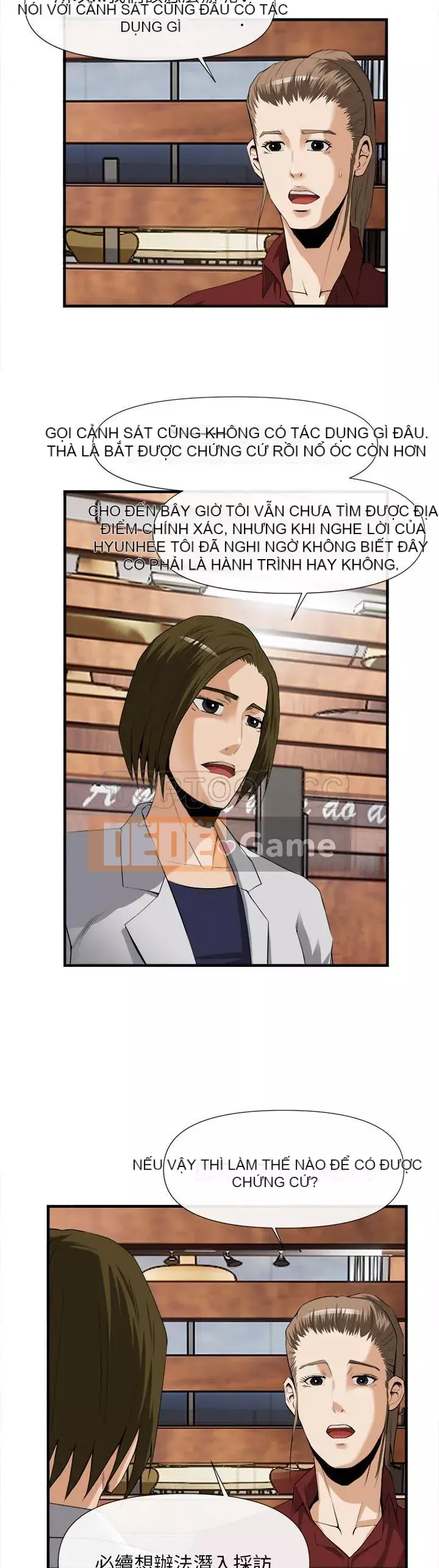 đi Kojima Chương 1-40