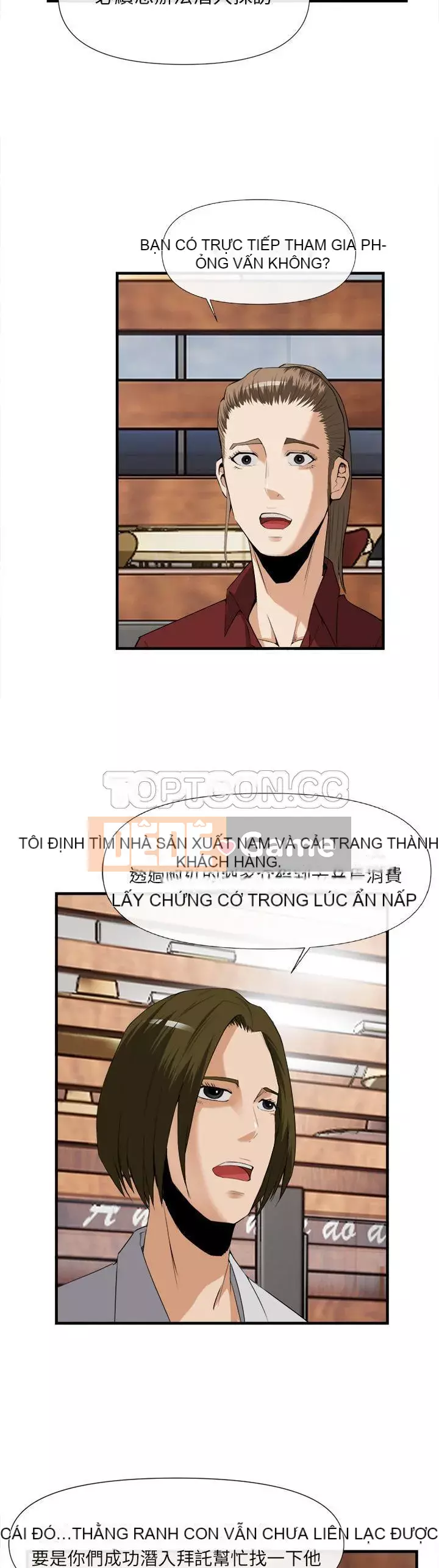 đi Kojima Chương 1-40