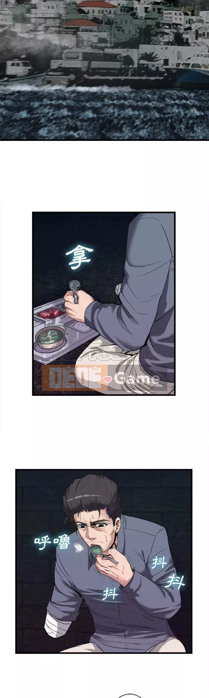 đi Kojima Chương 1-40