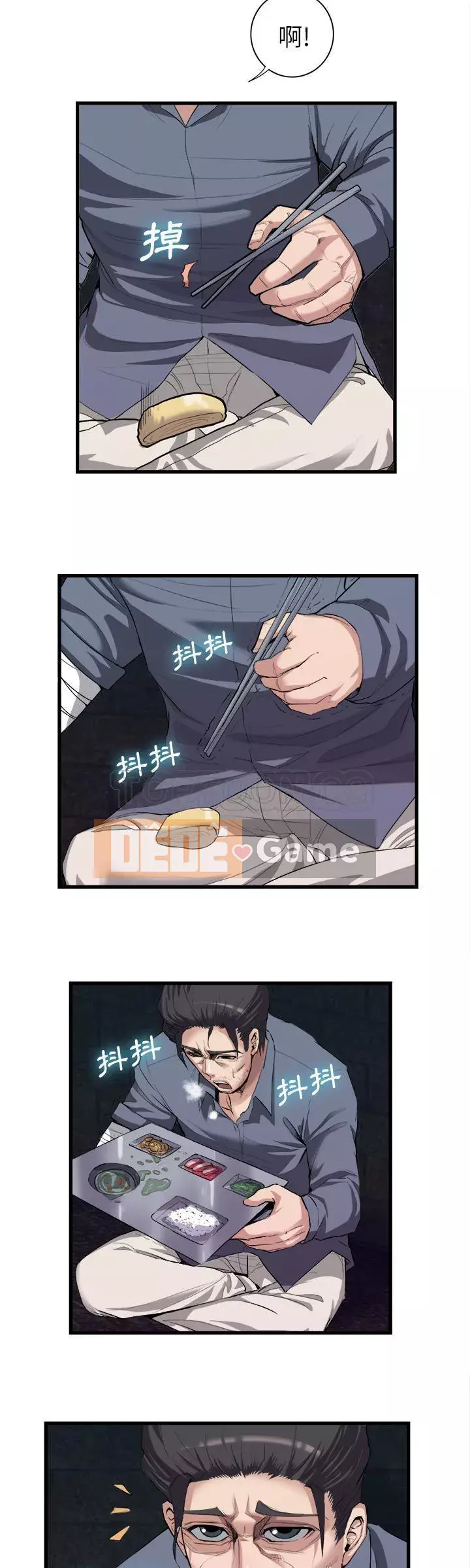 đi Kojima Chương 1-40