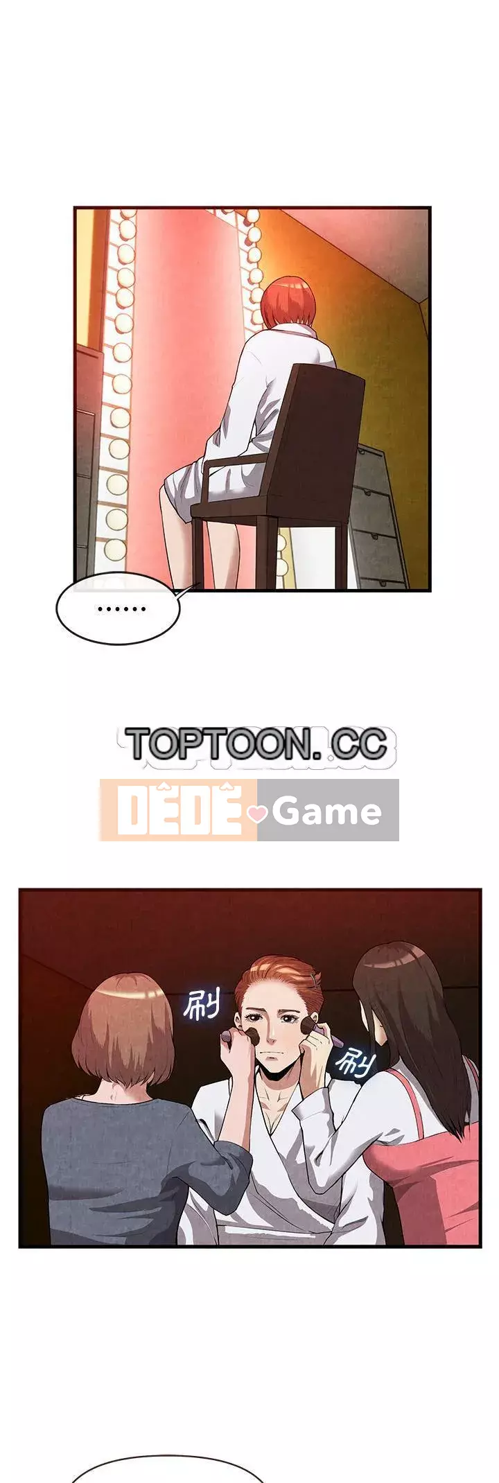 đi Kojima Chương 1-40