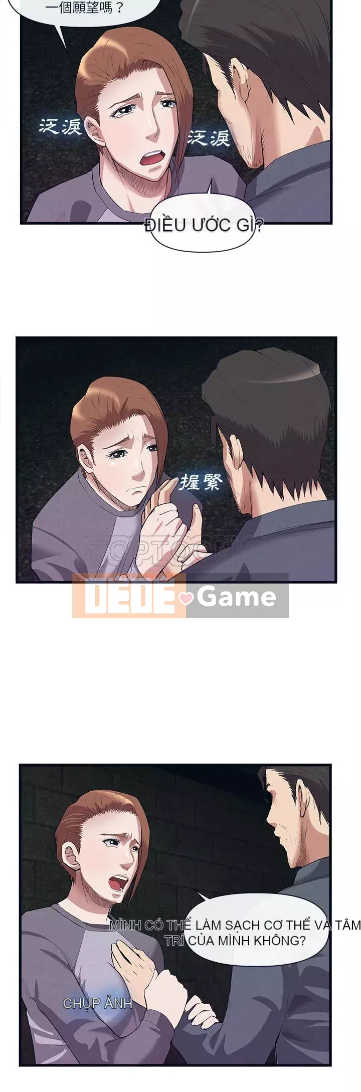 đi Kojima Chương 1-40