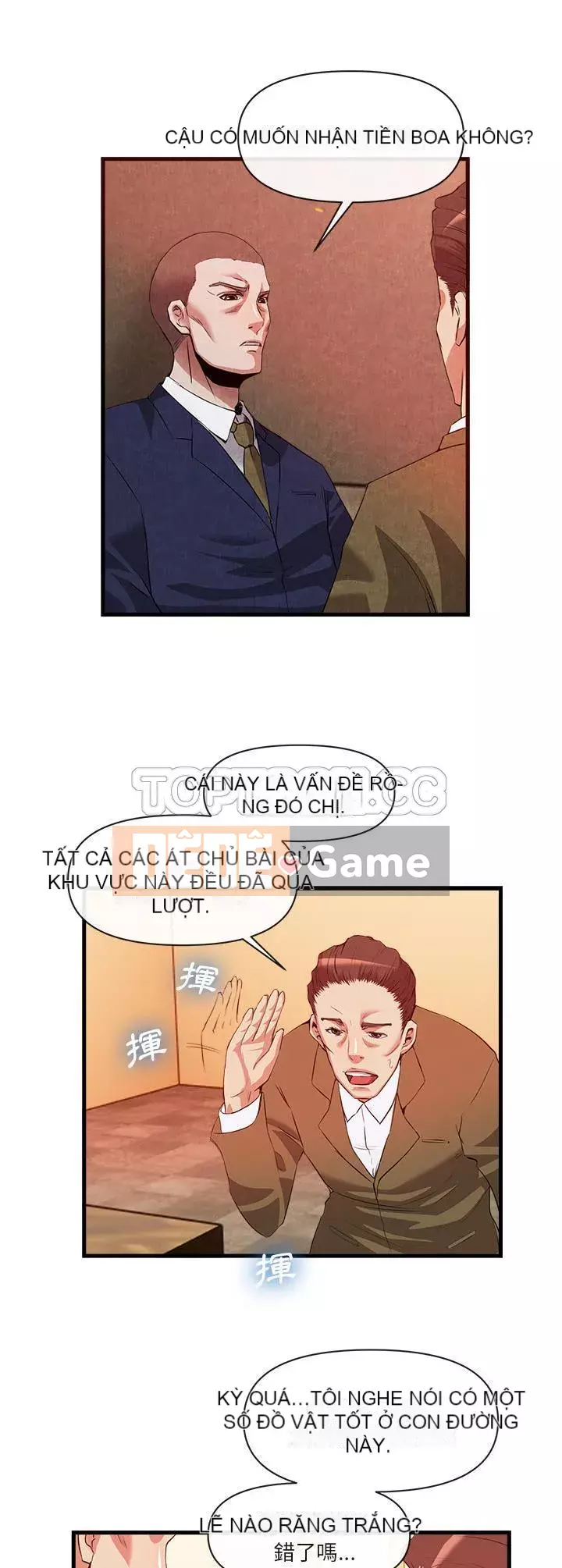 đi Kojima Chương 1-40