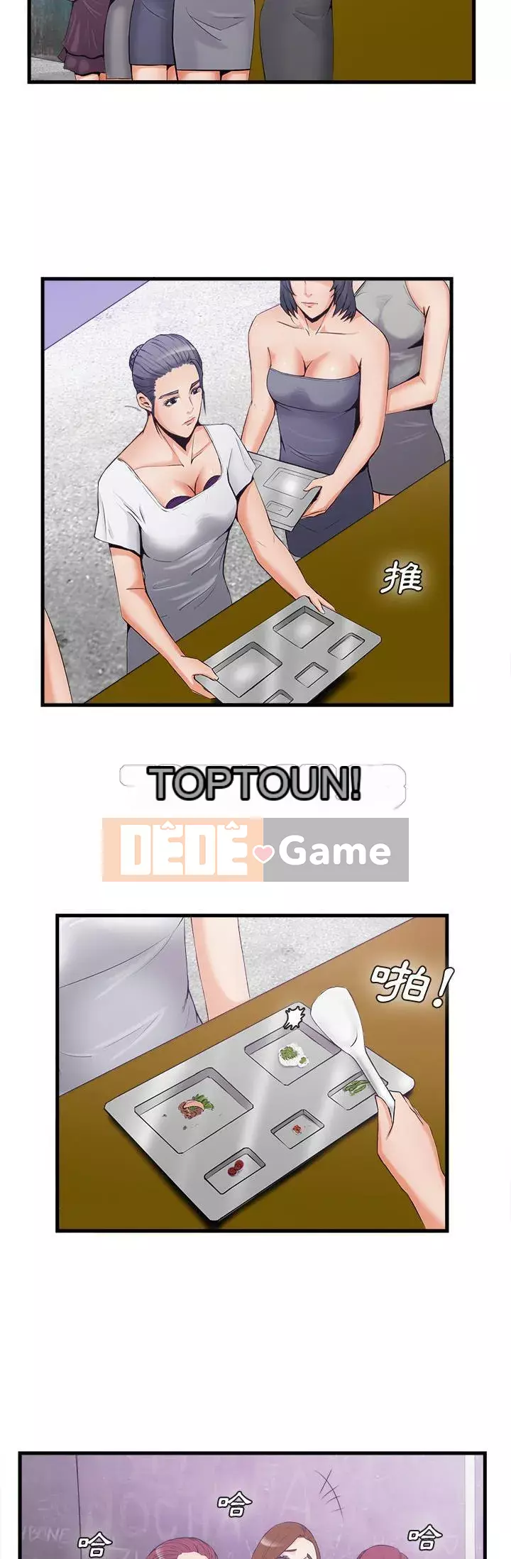 đi Kojima Chương 1-40