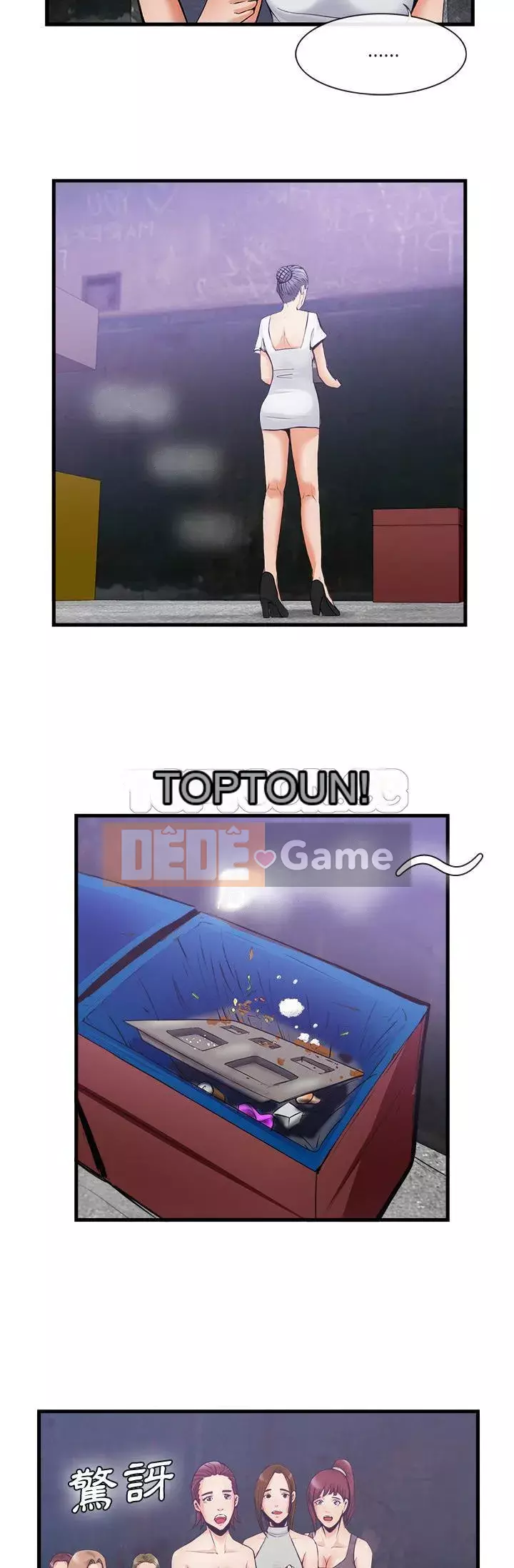 đi Kojima Chương 1-40