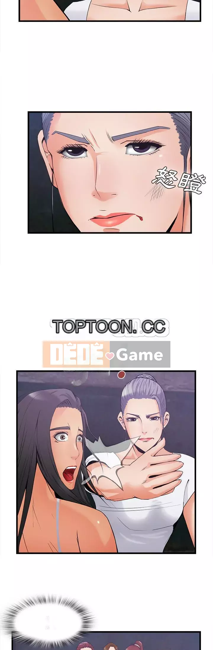 đi Kojima Chương 1-40