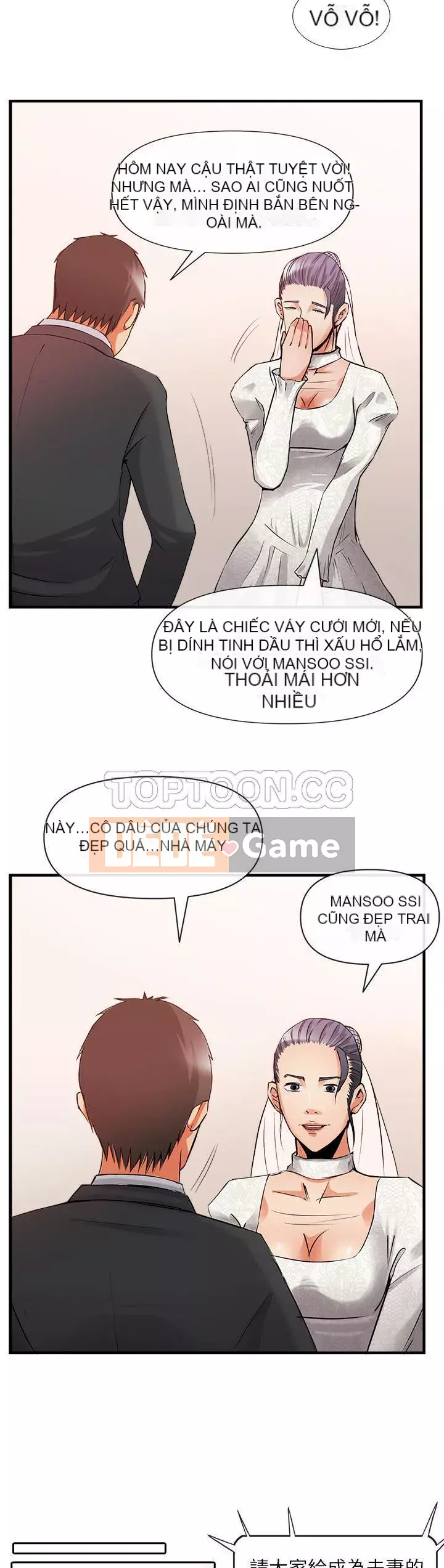 đi Kojima Chương 1-40