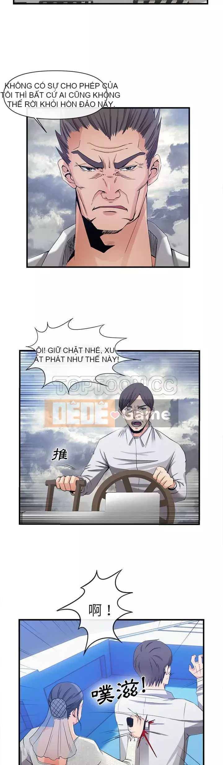 đi Kojima Chương 1-40