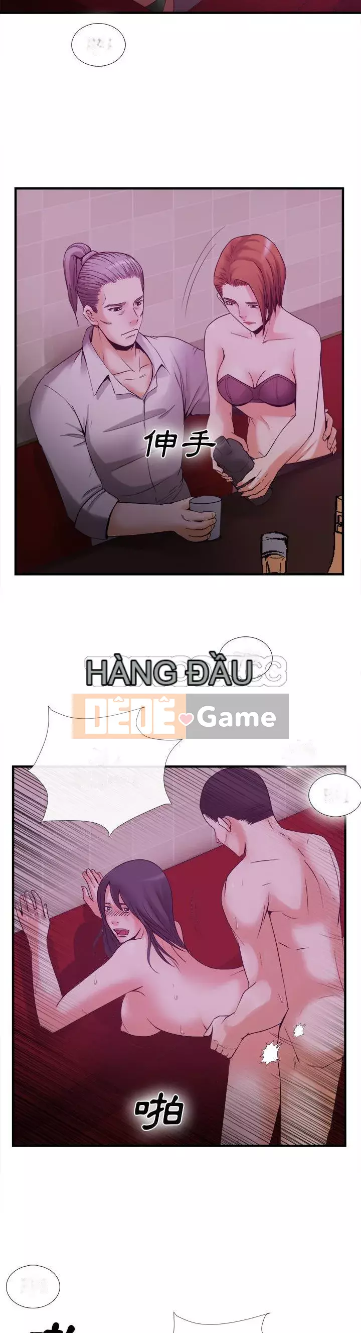 đi Kojima Chương 1-40