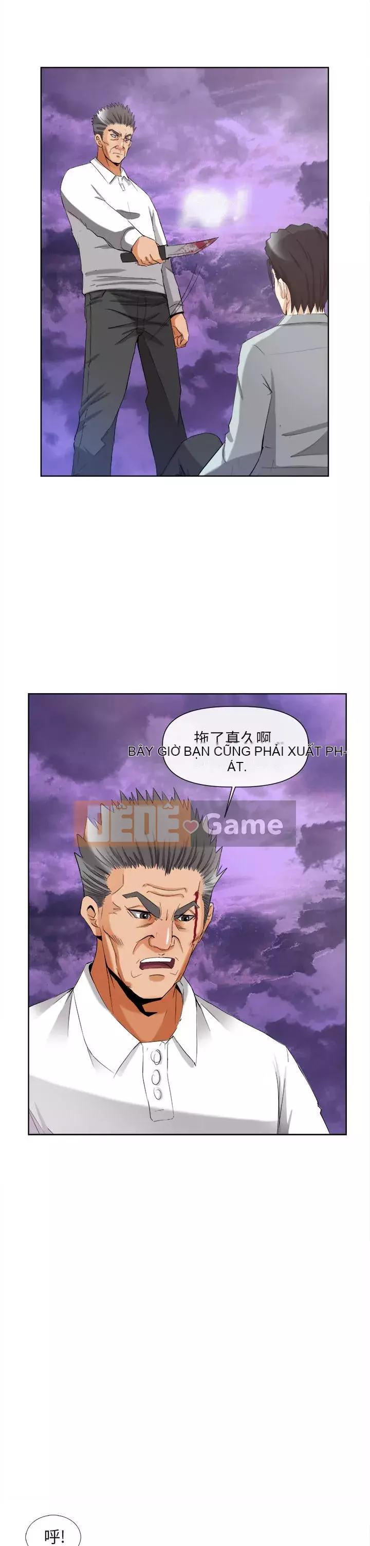 đi Kojima Chương 1-40