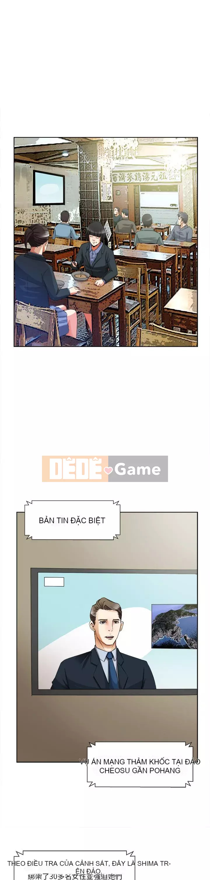 đi Kojima Chương 1-40