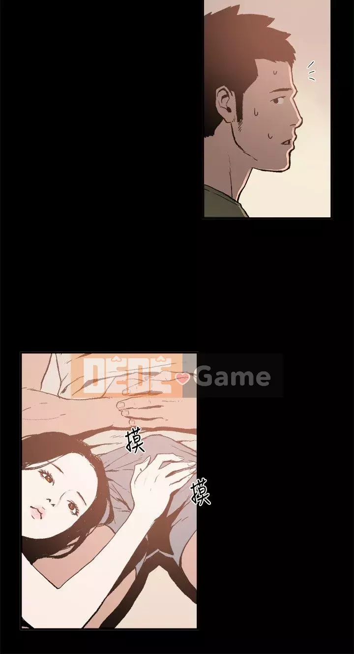 Sống cùng nhau Chương 1-54