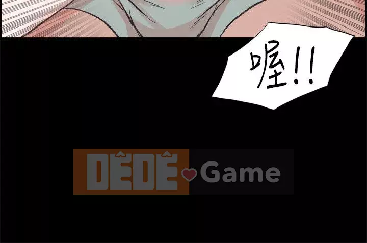 Sống cùng nhau Chương 1-54