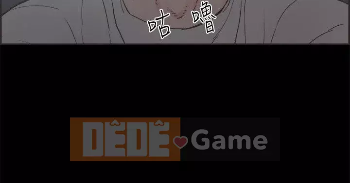 Sống cùng nhau Chương 1-54