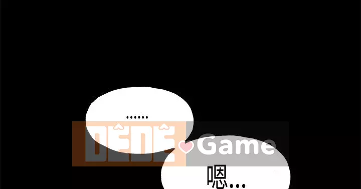 Sống cùng nhau Chương 1-54