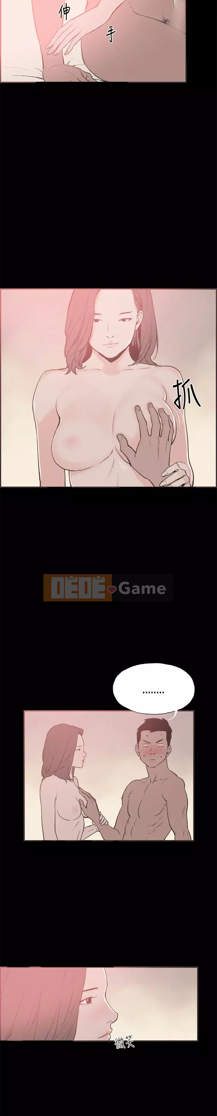 Sống cùng nhau Chương 1-54