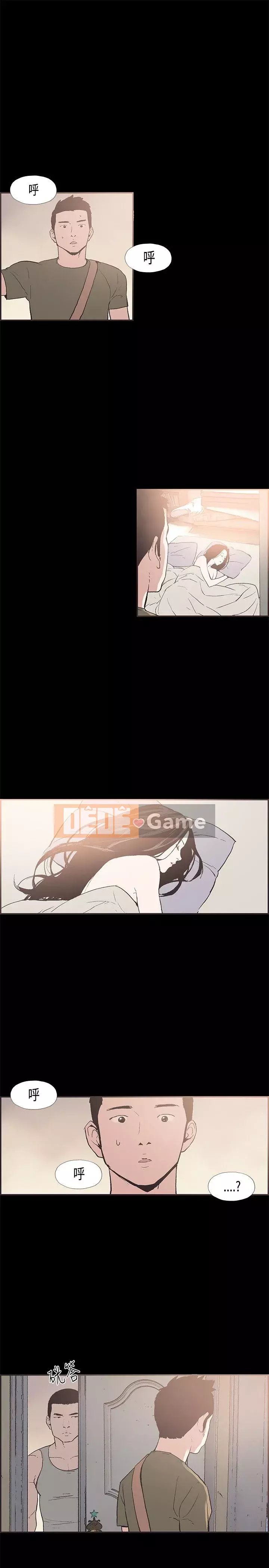 Sống cùng nhau Chương 1-54