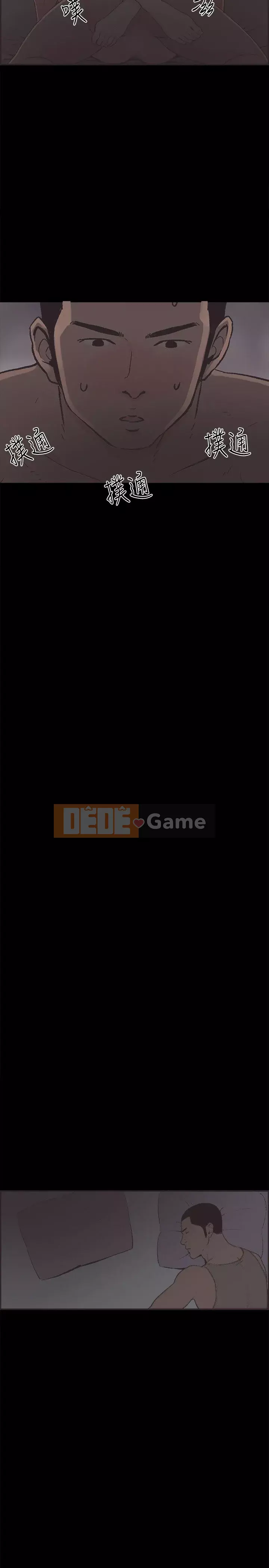 Sống cùng nhau Chương 1-54