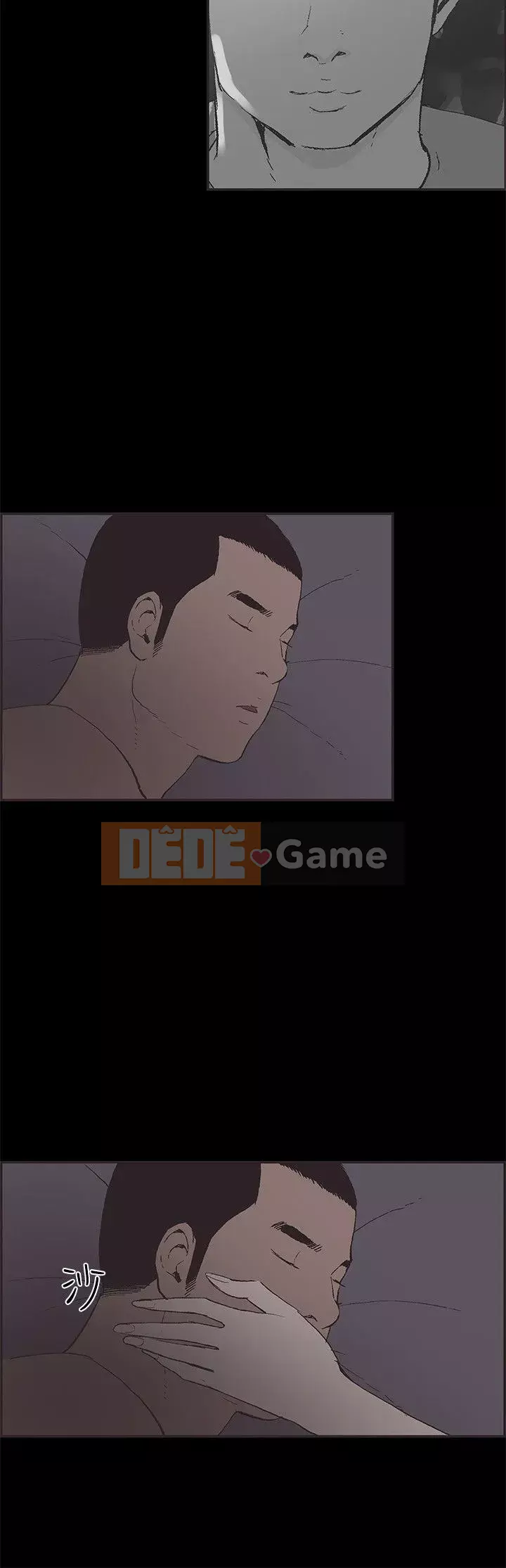 Sống cùng nhau Chương 1-54