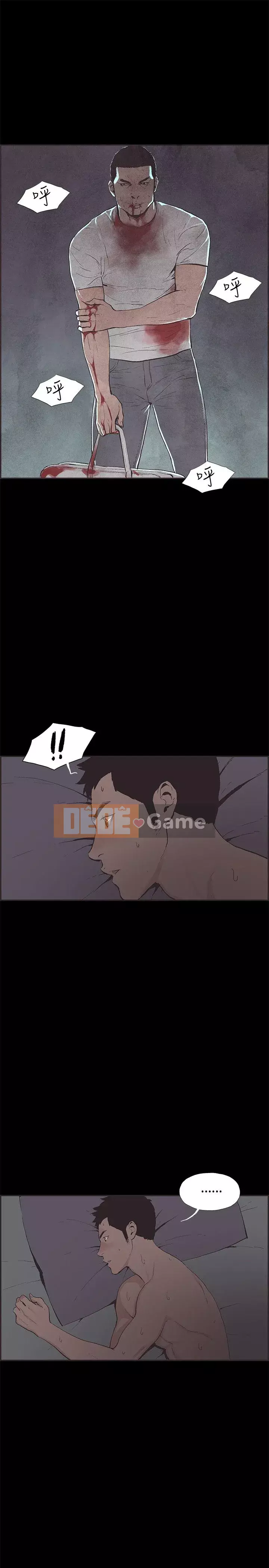 Sống cùng nhau Chương 1-54