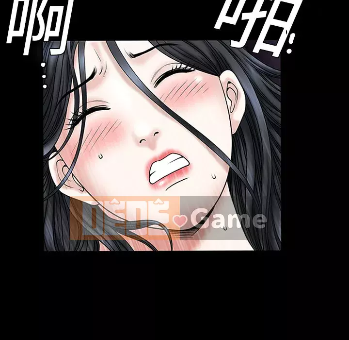 Xiềng xích Chương 1-64