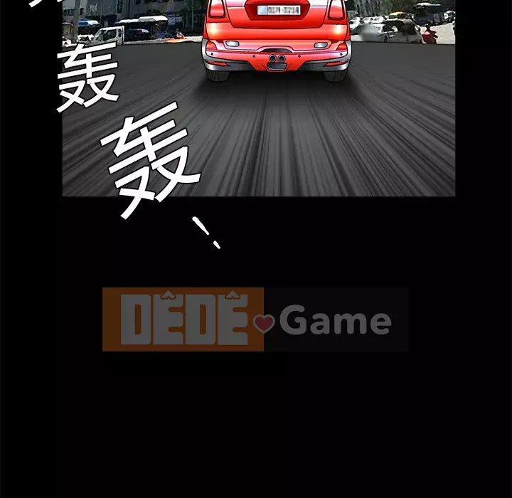 Xiềng xích Chương 1-64